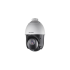 Hikvision Turbo HD 2MP PTZ  25x optical zoom   100m IR  120dB WDR  12VDC 