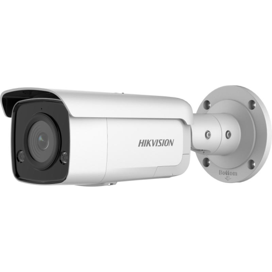 Hikvision AcuSense 4MP bullet  4mm lens  up to 60m IR  120dB WDR  microphone  1 audio/1 alarm I/O  built-in strobe-light & siren 12VDC/POE 