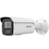 Hikvision AcuSense 2MP bullet  6mm lens  up to 80m IR  120dB WDR 12VDC/POE 