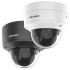 Hikvision AcuSense 4MP  dome  2.8-12mm lens  up to 40m IR  120dB WDR 12VDC/POE 