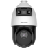 Hikvision TandemVu 2MP PTZ  25x optical zoom 100m IR 120dB WDR 2MP ColorVu bullet 30m white-light 12VDC/POE+ 