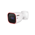 Provision ISR 2MP Fixed Lens Bullet IP Camera [I2-320IPSN-28-V4]